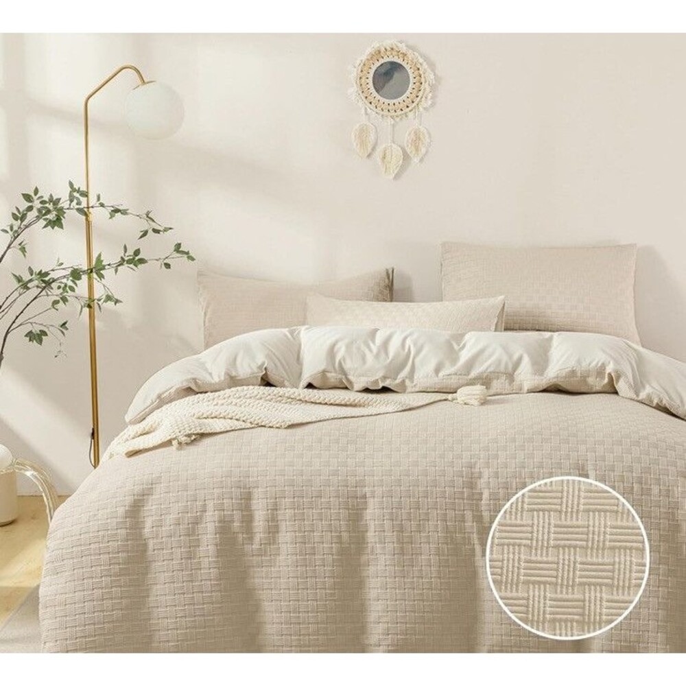 JELLYMONI Creamgrey Duvet Cover King Size 3 Pcs Soft, Microfiber, Knitted